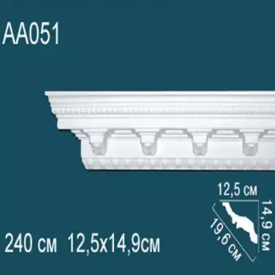 Карниз потолочный с рисунком AA051 149х125