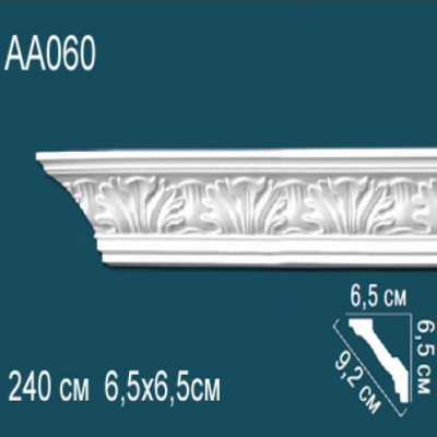 Карниз потолочный с рисунком AA060 65х65