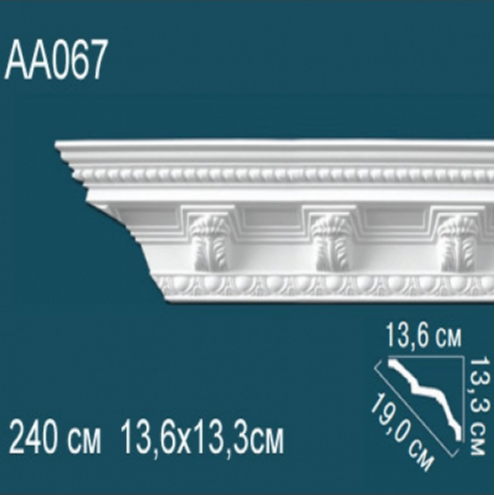 Карниз потолочный с рисунком AA067 133x136