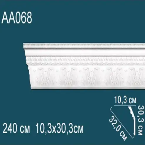 Карниз потолочный с рисунком AA068 303x103