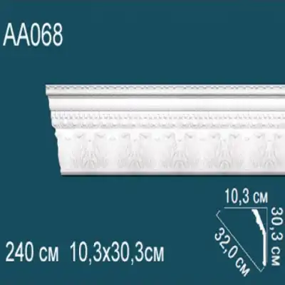 Карниз потолочный с рисунком AA068 303x103