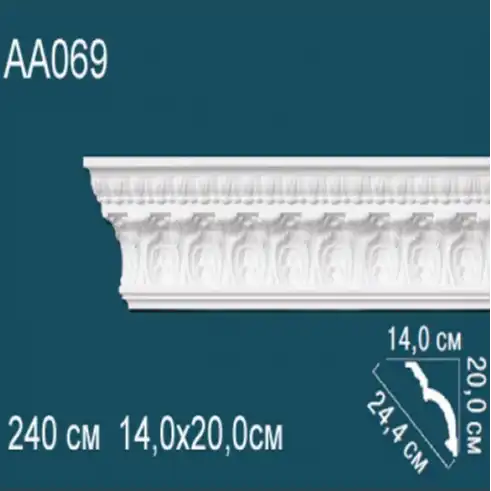 Карниз потолочный с рисунком AA069 200x140