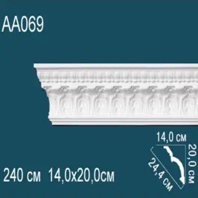 Карниз потолочный с рисунком AA069 200x140