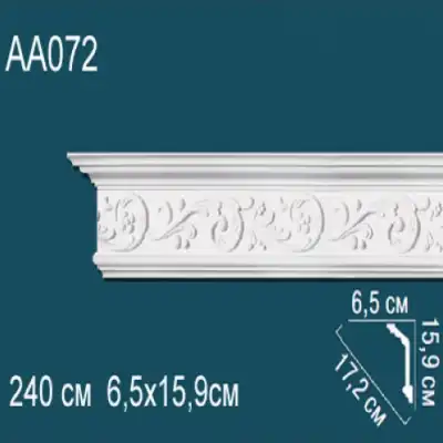 Карниз потолочный с рисунком AA072 159x65