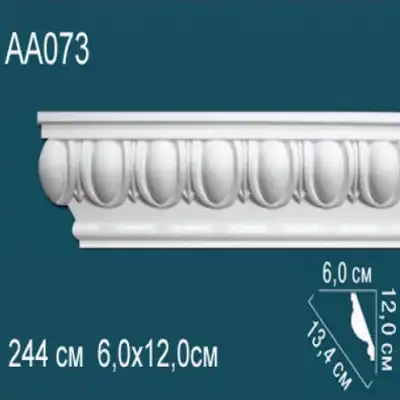 Карниз потолочный с рисунком AA073 120x60