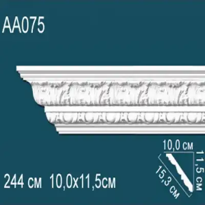 Карниз потолочный с рисунком AA075 115x100