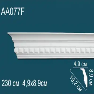 Карниз потолочный с рисунком AA077F 89x49