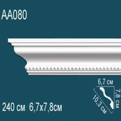 Карниз потолочный с рисунком AA080 78x67