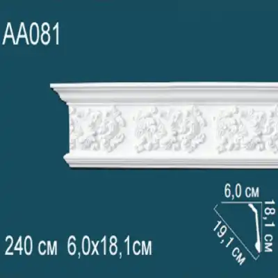 Карниз потолочный с рисунком AA081 181x60