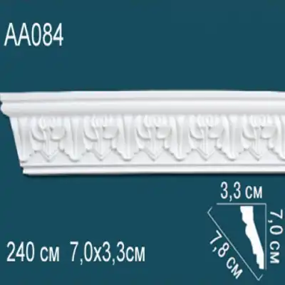 Карниз потолочный с рисунком AA084 70x33