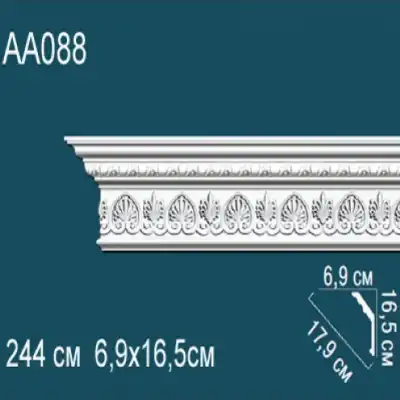 Карниз потолочный с рисунком AA088 165x69
