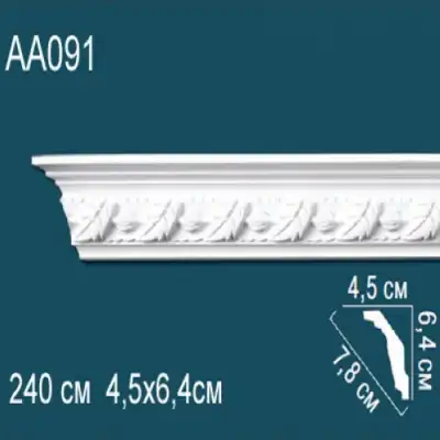 Карниз потолочный с рисунком AA091 64x45