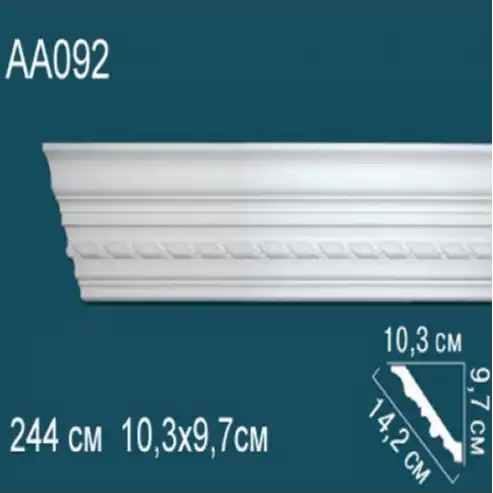 Карниз потолочный с рисунком AA092  97x103
