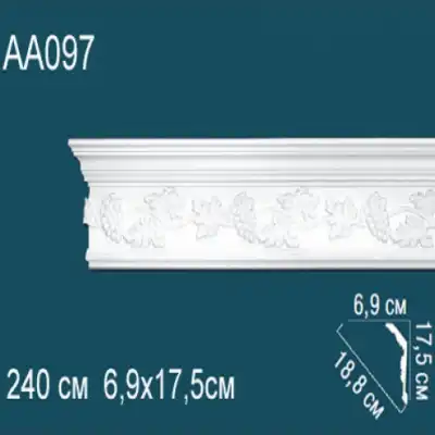 Карниз потолочный с рисунком AA097 175x69