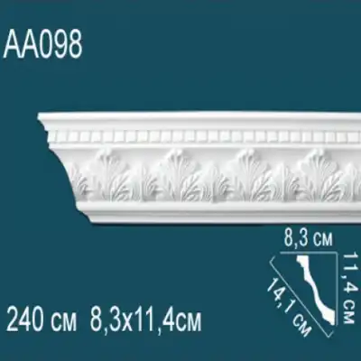 Карниз потолочный с рисунком AA098 114x83