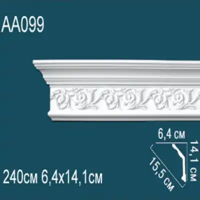 Карниз потолочный с рисунком AA099 141x64