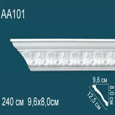 Карниз потолочный с рисунком AA101 80x96