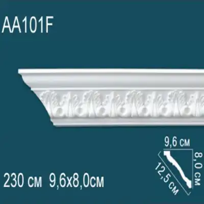 Карниз потолочный с рисунком AA101F 80x96