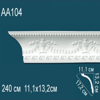 Карниз потолочный с рисунком AA104 132x111