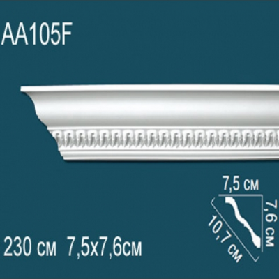 Карниз потолочный с рисунком AA105F 76x75
