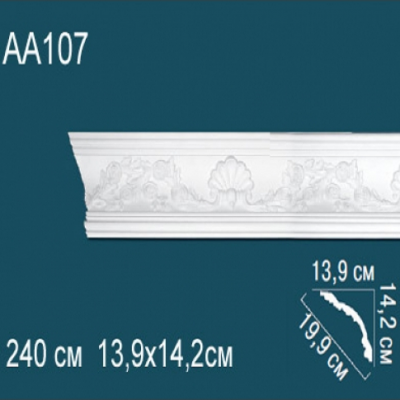 Карниз потолочный с рисунком AA107 142х139