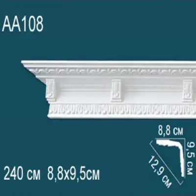 Карниз потолочный с рисунком AA108 95x88