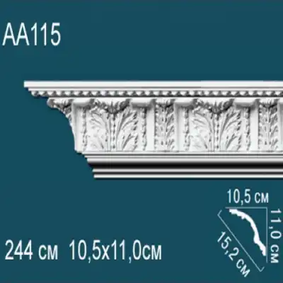 Карниз потолочный с рисунком AA115 110х105