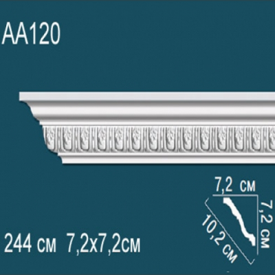 Карниз потолочный с рисунком AA120 72х72