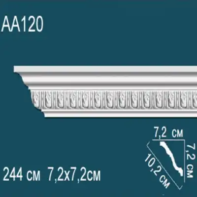 Карниз потолочный с рисунком AA120 72х72
