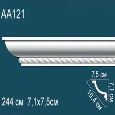 Карниз потолочный с рисунком AA121 71х75