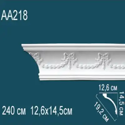 Карниз потолочный с рисунком AA218 145х126