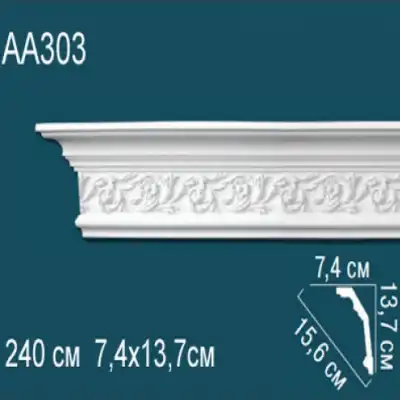 Карниз потолочный с рисунком AA303 137x74