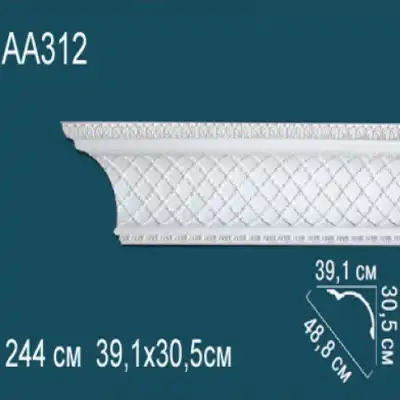 Карниз потолочный с рисунком AA312 305х391