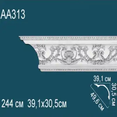Карниз потолочный с рисунком AA313 305х391