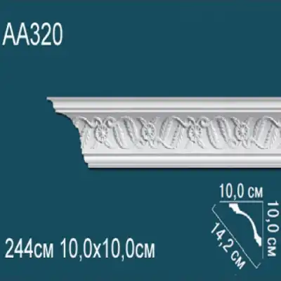 Карниз потолочный с рисунком AA320 100х100