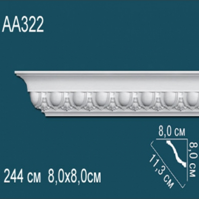 Карниз потолочный с рисунком AA322 80х80