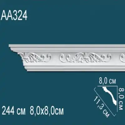 Карниз потолочный с рисунком AA324 80х80