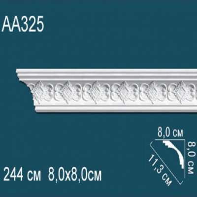 Карниз потолочный с рисунком AA325 80х80