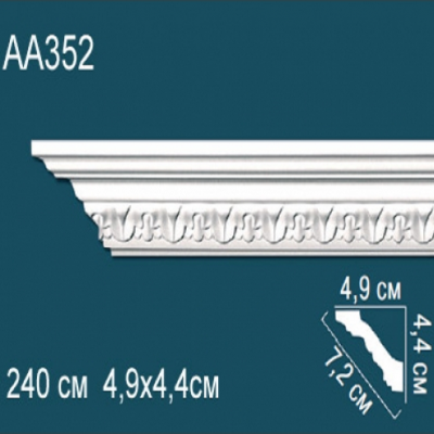 Карниз потолочный с рисунком AA352 44x49
