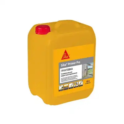 Primer Pro (10л)